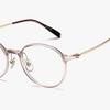 Lugo Btikeol Eyeglass Frames (Lc5982 550 49)