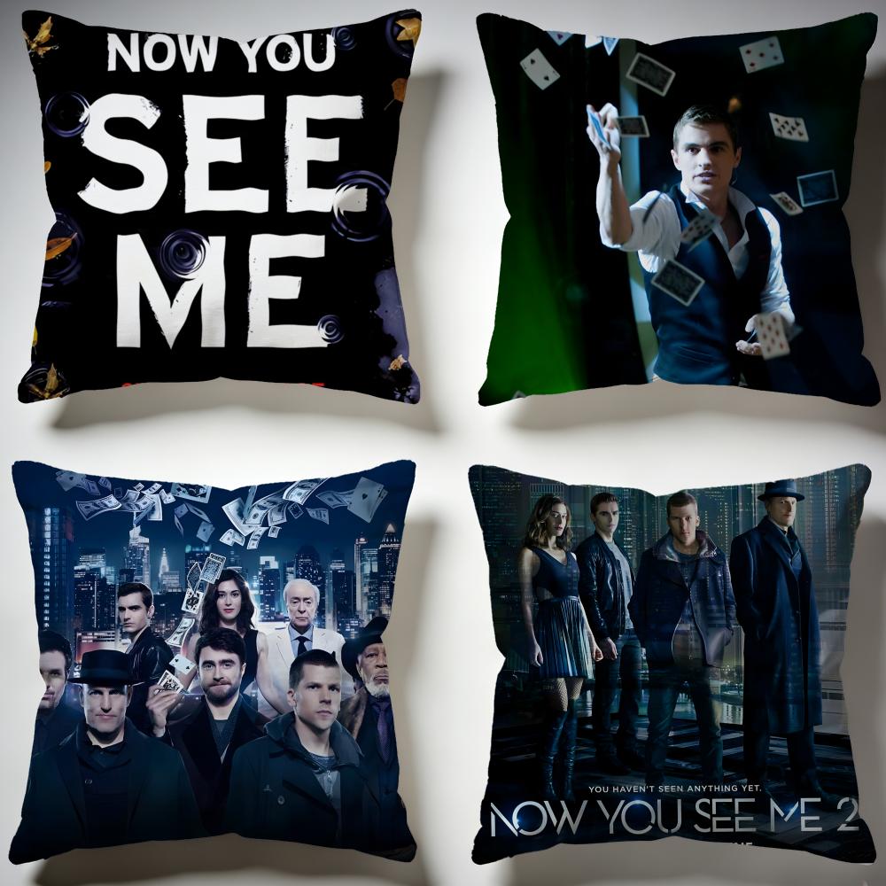 Trendy NNow You See Meed Cushion Cover Stylish Washable Pillow Cover Ideal for Couch Bedroom Car Decoration