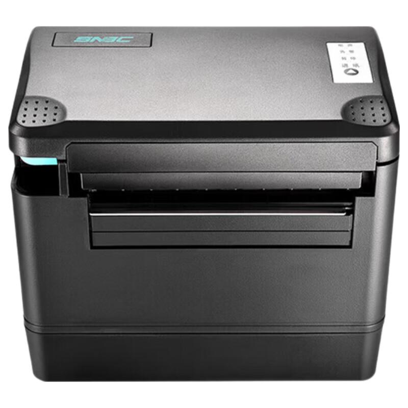 SNBC BTP-K716 Thermal Label Printer