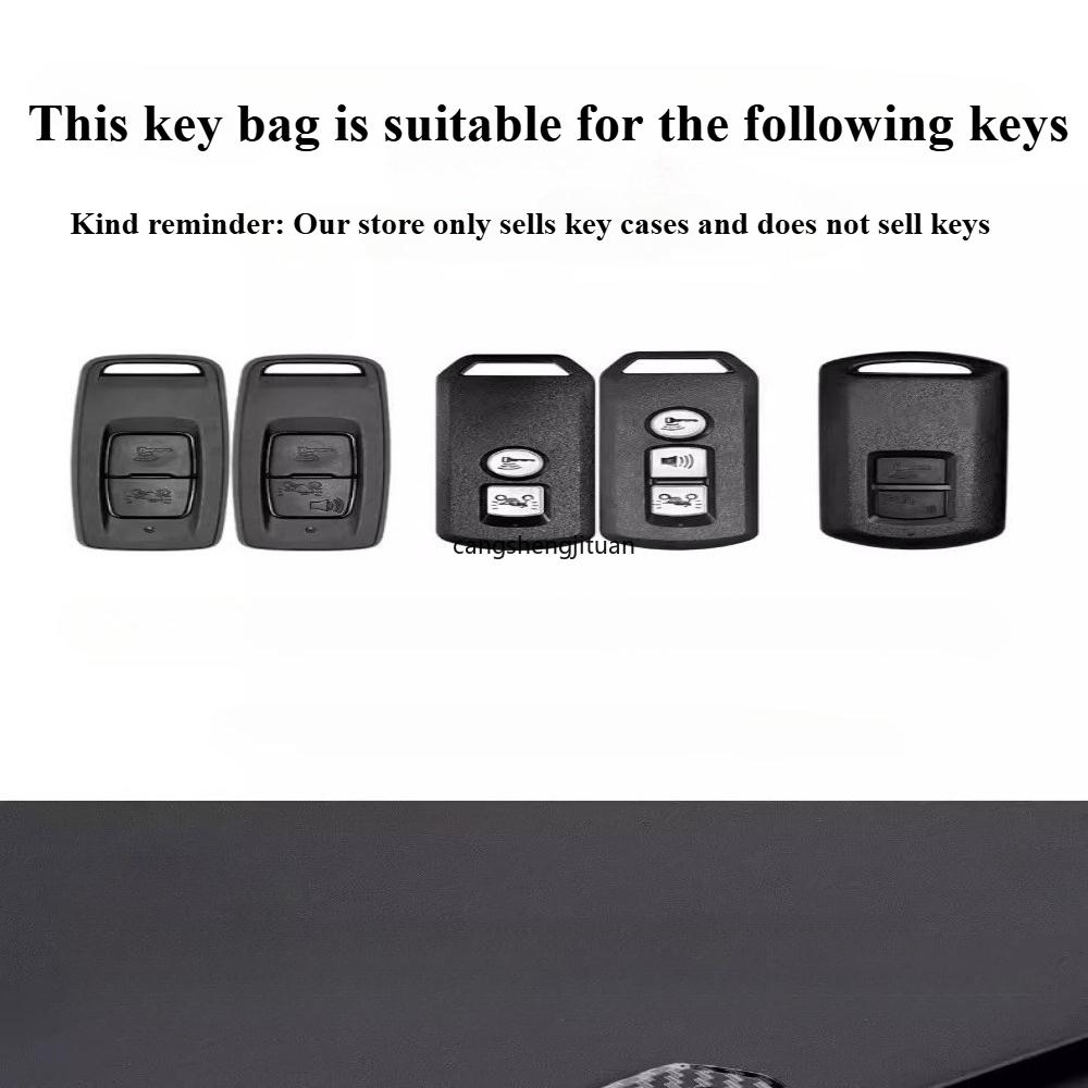 Honda Alloy Key Protection Cover Is Suitable for PCX150 PCX160 Foza NSS350ns125 Alloy Key Protection Cover