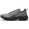 Obstruct Profoam Breathable And Wear Resistant Low Top Running Shoes Unisex Gray 377888-07