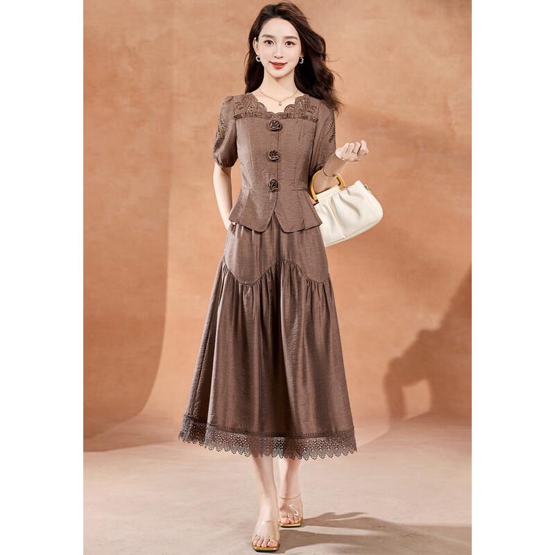 Women's Tencel Acetate Lace-Trim Skirt Set