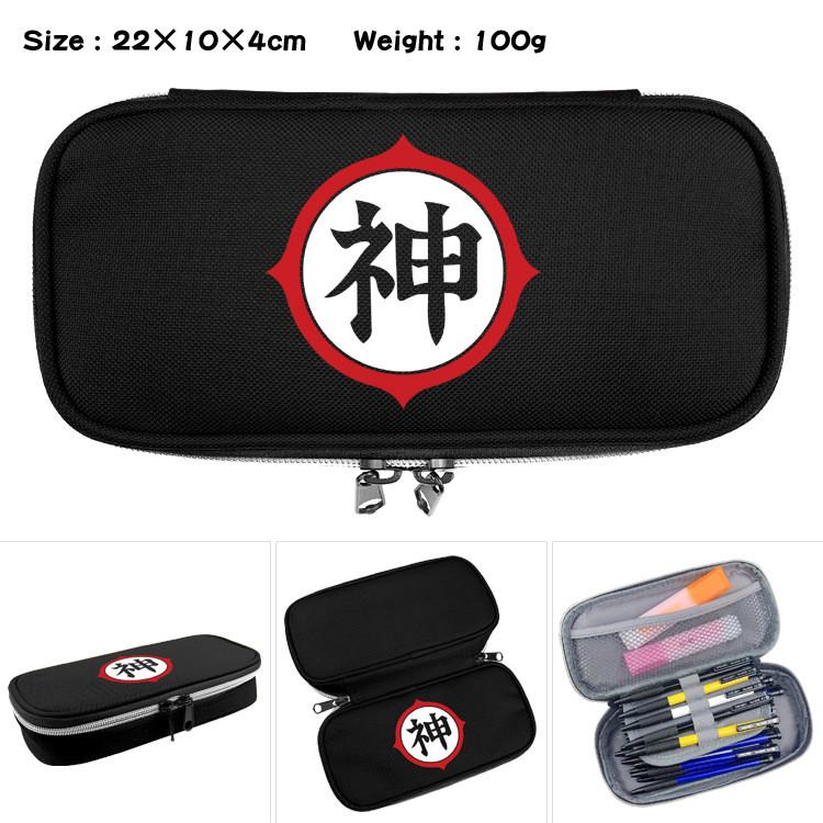 Dragon Ball Goku Print School Handheld Pencil Case Stationery Box