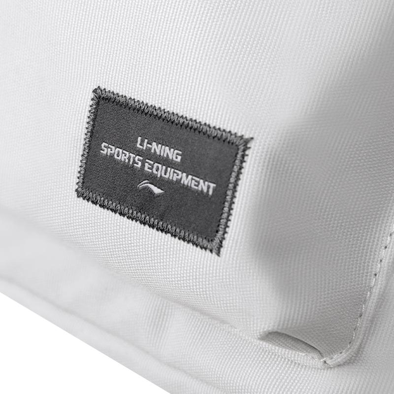 Li Ning Polyester Backpack Unisex White YBSV039-2A1