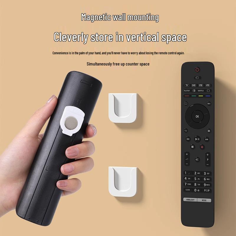 Magnetic Wall-Mounted Remote Control Holder with Strong Adhesive and No-Drill Installation.