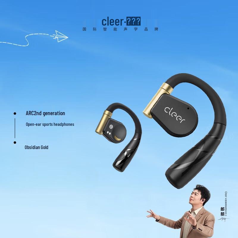 Cleer ARC II Open-Ear Sports Wireless Bluetooth Earphones