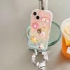 Applicable To Apple 16pro Three-dimensional Doll Rainbow Duck Mobile Phone Case IPhone 13 Rabbit Bracelet Cream Pattern Shell