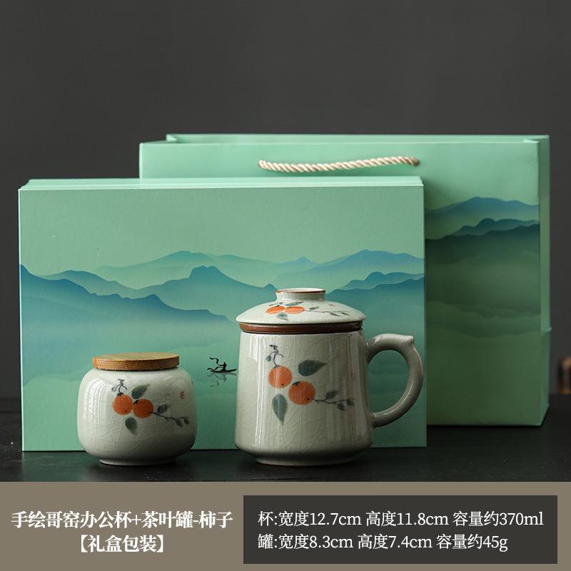 Handbemalte Keramik-Teetasse, Tee-Trenntasse, Persönliche Spezial-Bürotasse, Hochwertige Teetasse als Geschenk