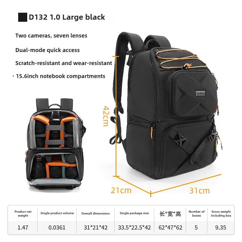

Professional Camera Backpack Hard Case Anti-Collision Waterproof Decompression Shoulder Photo Bag SLR Camera Bag D132 1.0 Large Black