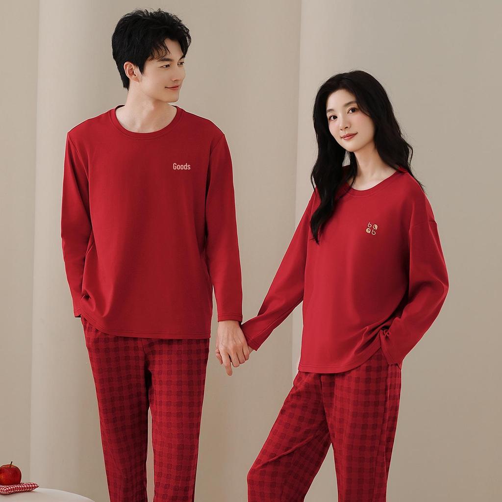Wine Red Wedding Couple's Pajamas Set, Year of the Rat Festive Long Sleeve, Pure Cotton.