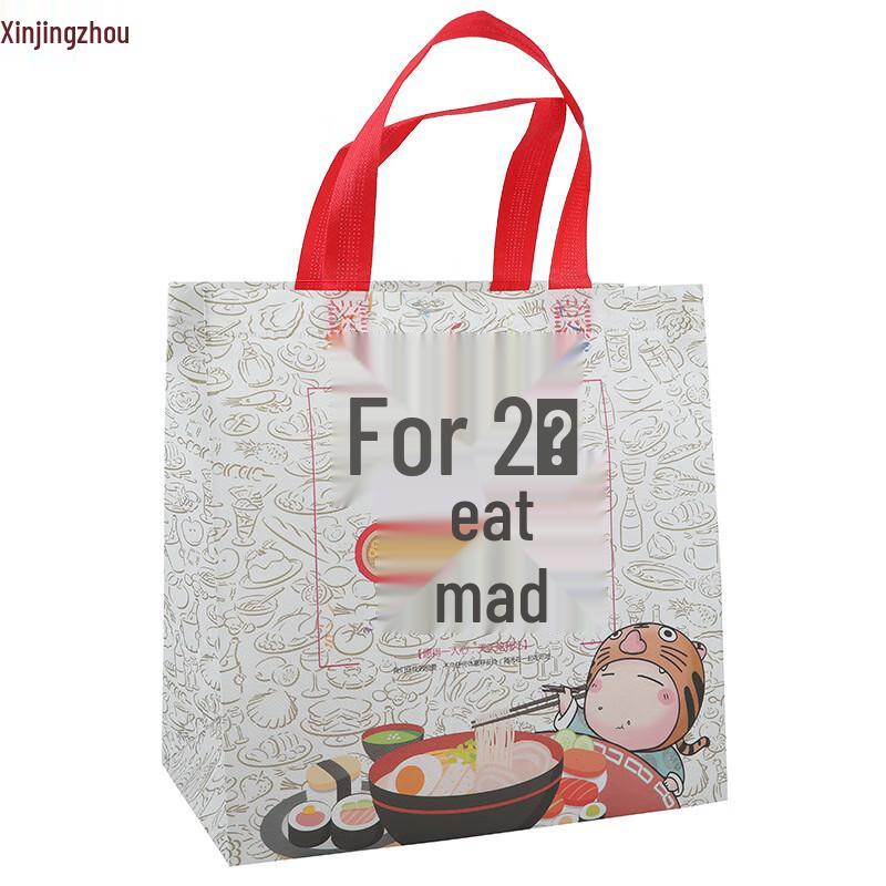 Xinjingzhou Non-woven Coated Eco-friendly Takeaway Bags