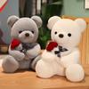 520 Holding Rose Bear Doll Doll For Girlfriend Valentine'S Day Gift Doll Plush Toy Female Rose
