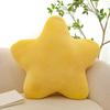 Stjerneformet pute Myk plysj pyntepute Dekorativ stjernepute for seng Fluffy stjerneformet pute for barnerom stue
