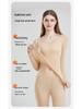 Ultra-Thin Seamless Girls' Thermal & Skin-Beautifying Clothing, Perfect for Autumn/Winter