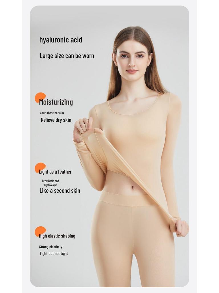 Ultra-Thin Seamless Girls' Thermal & Skin-Beautifying Clothing, Perfect for Autumn/Winter