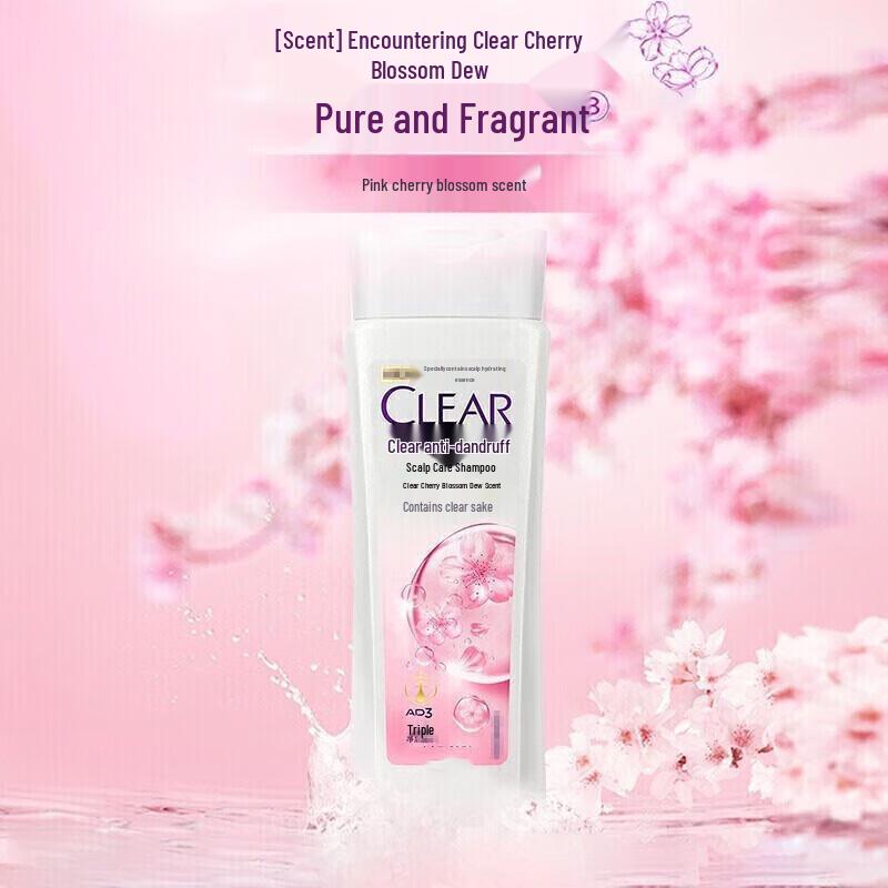 Clear Anti-Dandruff Scalp Care Shampoo