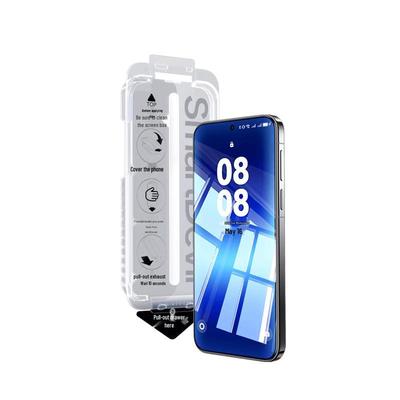 Shamo AR Anti-Reflective Tempered Glass Screen Protector