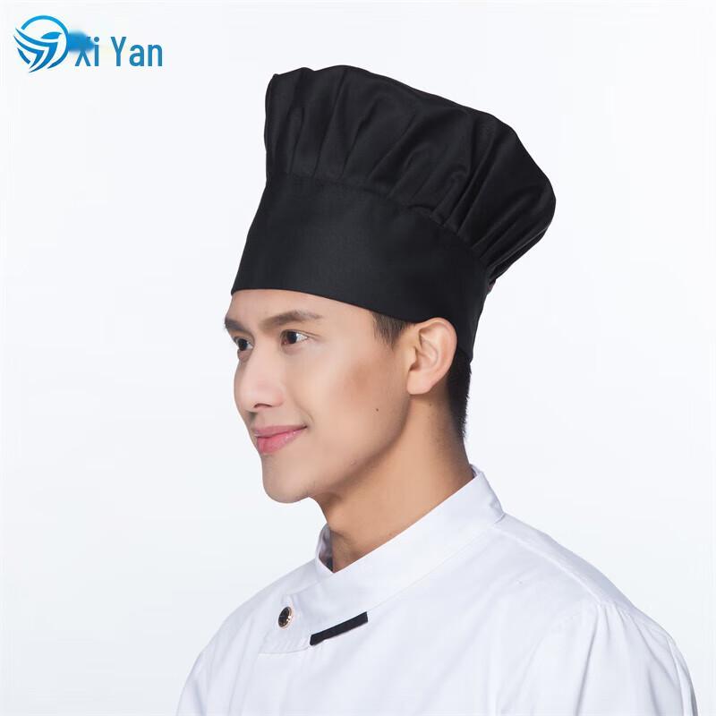 Professional Chef Hat One Size