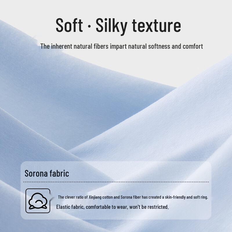 Mark Hua Fei Sorona Cooling Loose Fit Graphic T-Shirt