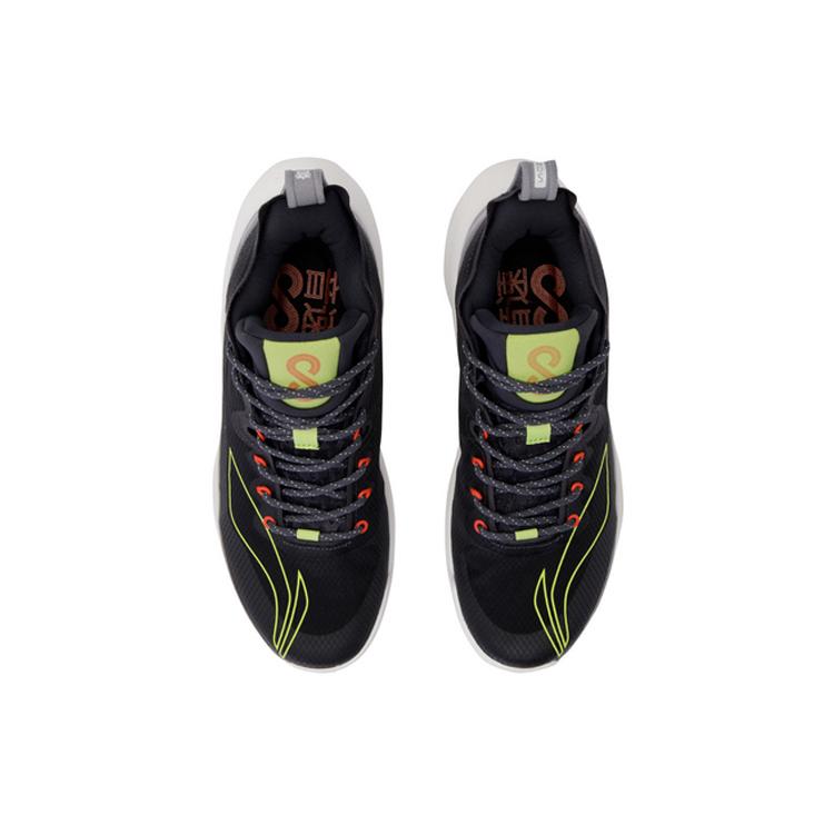 Li Ning Sonic 8 Low Synthetic Leather Slip Resistant Abrasion Resistant Low top Basketball Shoes Men's Black Gray ABAQ035-2