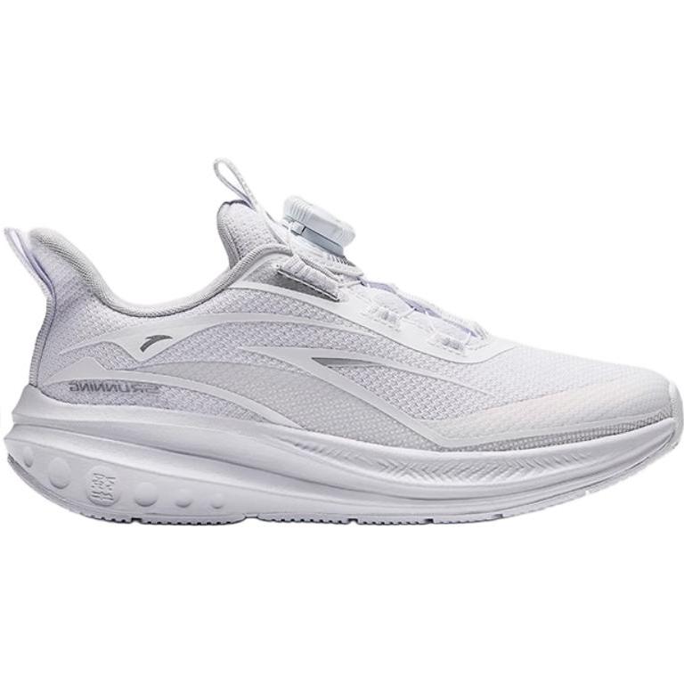 Anta Kids Hailang Comfortable Versatile Non-Slip Shock Absorbing Low-Top Running Shoes Men Running Shoes White 332445509S-1