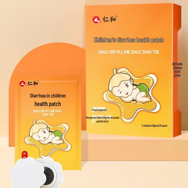 Пластыри Renhe для детей от диареи и болей в животе