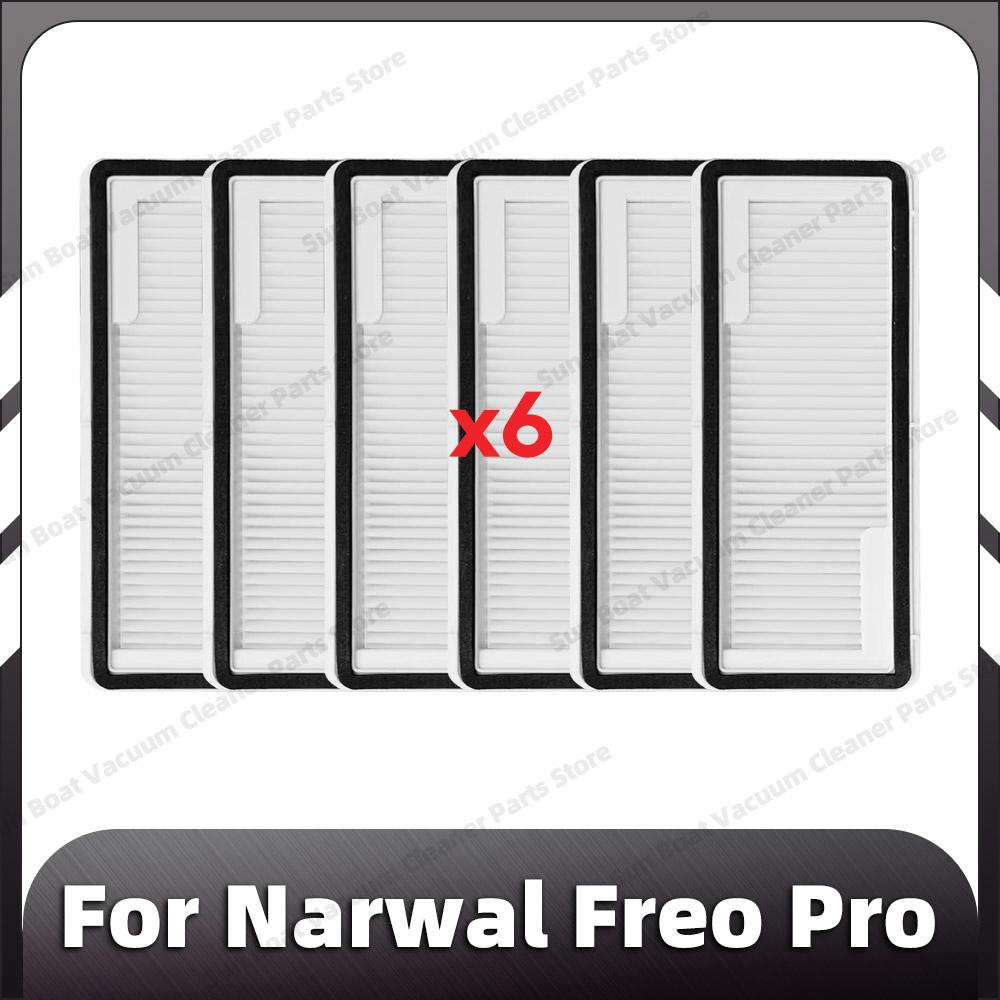 Совместимо для Narwal Freo Pro Замена Основная Боковая Щетка HEPA Фильтр Насадка для Швабры Пылесборник Запасная Часть Аксессуары