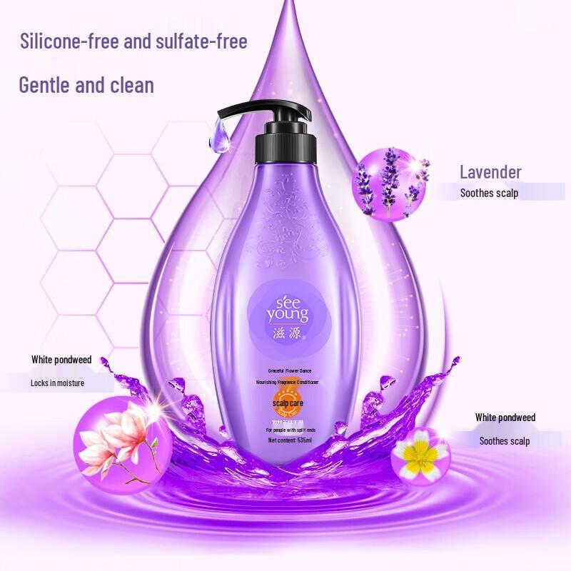 Seeyoung Mellow Flower Fragrance Nourishing Conditioner