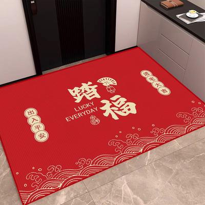 Nouveau Tapis de Sol Style Chinois Porte d'Entrée Résistant à la Saleté Velours Cristal Coussin de Pied Entrée Absorbant l'Eau Antidérapant Coussin de Pied Ménager Résistant à la Saleté