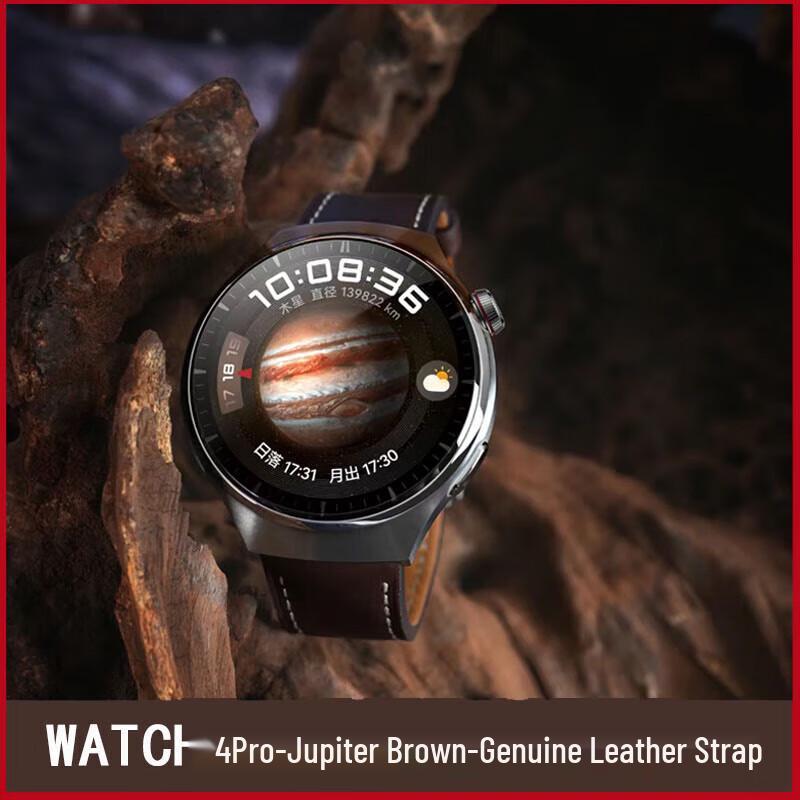 HUAWEI WATCH 4 Pro Flagship Smartwatch with eSIM (CN version)