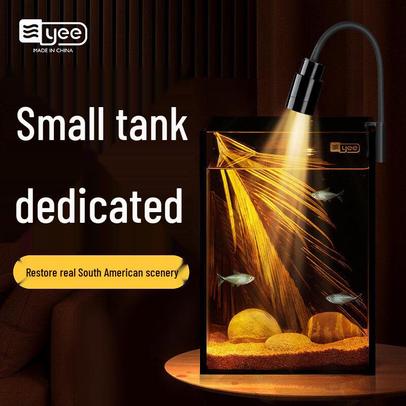 YEE Mini Aquarium LED Spotlight with Clip