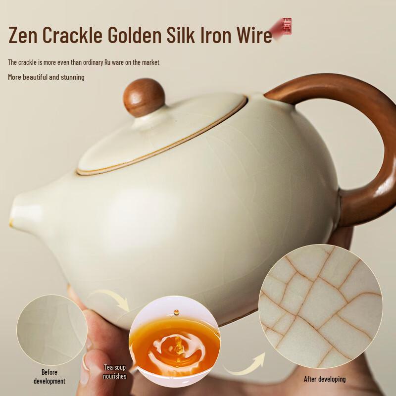 Tangfeng Ru Kiln Gongfu Tea Set with Tea Tray