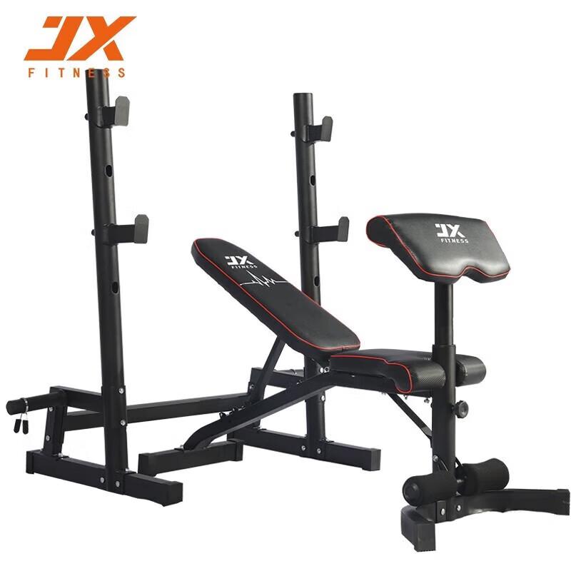 JUNXIA JX-550 Multi-functional Weightlifting Bench