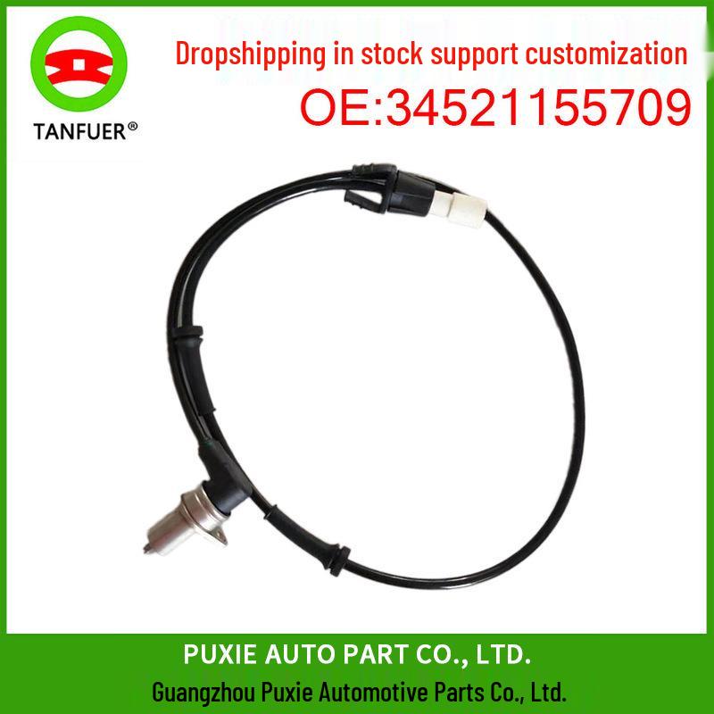 ABS Sensor for BMW E34/E28 (Part No. 34521155709)