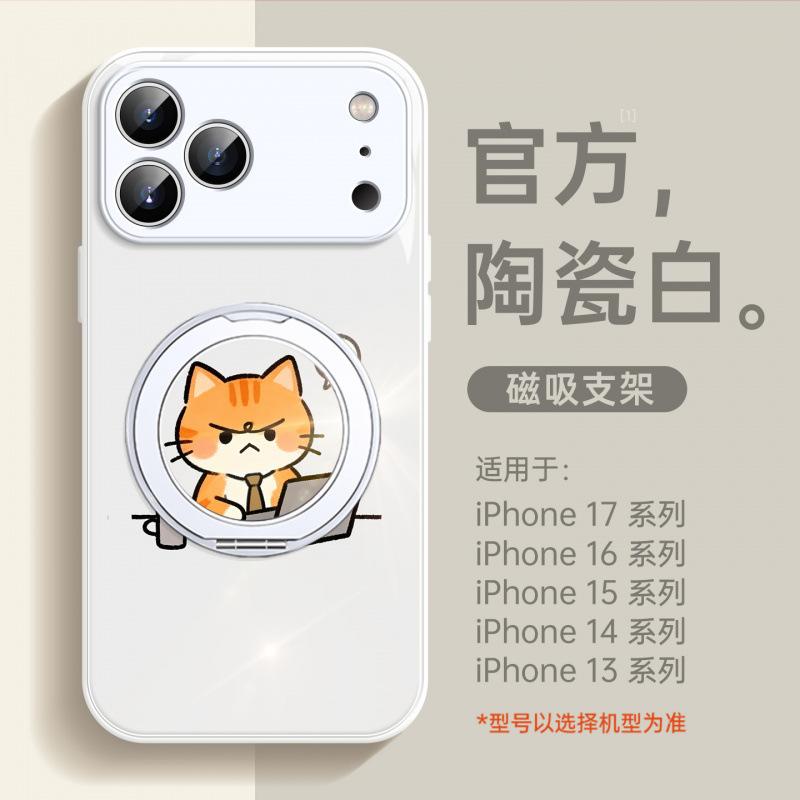 Applicable to Apple 17 mobile phone case, new iPhone17promax protective case 16pro hand rope 14pro bracket 15