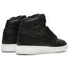 Jordan 1 Retro Cyber Monday GS 575441-006