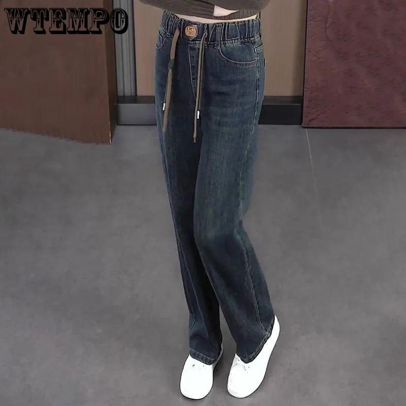 

Elastic Wide Leg Straight Leg Jeans Loose New High Waist Slimming Pants Tube Pants M
