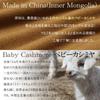 Buyer Baby Cashmere Scarf x and Cashmere Solid Color Thick Gift Christmas 100% [180cm 30cm] Men's Women's (Wine) BB30L-D15086