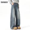 Mark Fairwhale Men's Loose Straight-Leg Jeans