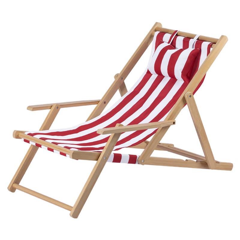 ZISIZ Folding Reclining Beach Chair