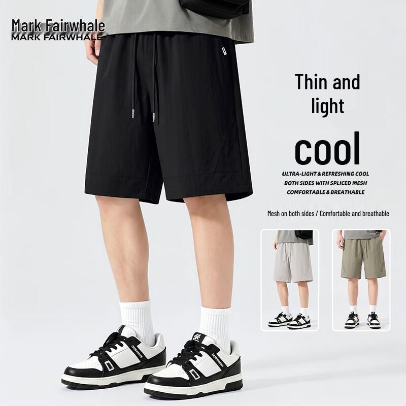 Mark Fairwhale Men's Breathable Solid Casual Shorts