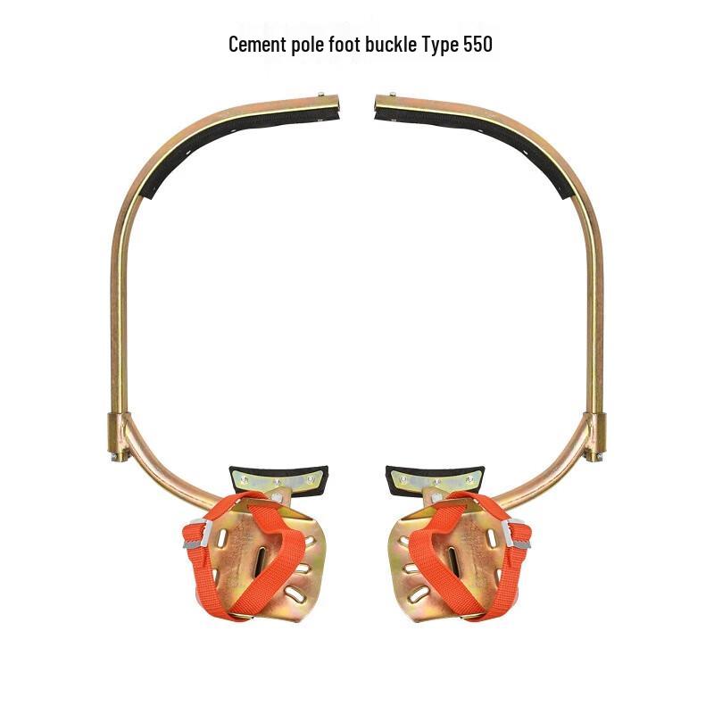 Xuanyong Thickened Electrician Cement Pole Climbing Foot Buckle 550 Type