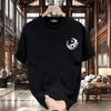 Chinese Style Men'S Round Neck Short-Sleeved T-Shirt Loose Casual Trend Cotton T-Shirt On Clothes