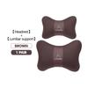 Car Seat Driving Headrest Lumbar Waist Support Cushion Stickers For Citroen C4 C3 C5 C1 C2 C6 C4L DS3 DS4 Picasso Jumper