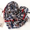 Rectangular Shawl Scarf, Trendy Printed Beach Scarf, Fashionable Sunshade Scarf, Outdoor Soft Large Handkerchief, All Season Warm Tassel Scarf