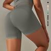 High Waist Seamless Yoga Shorts with Tummy Control and Butt Lift