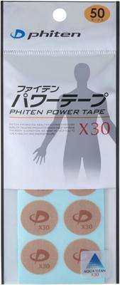 Lepiaca páska Power Tape X30 50 Mark