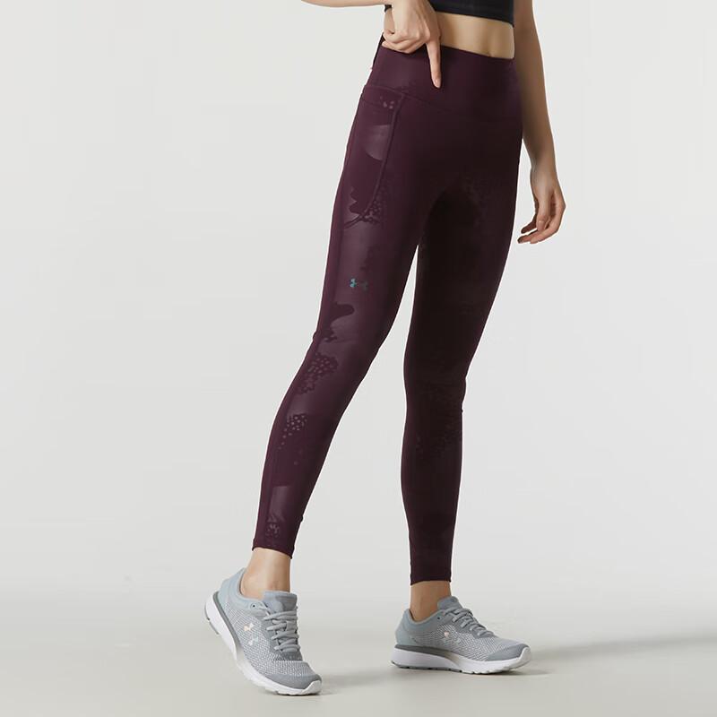 Under Armour Rush Tonal Design High Waist Sports Leggings Women Leggings Purple 1361025-501
