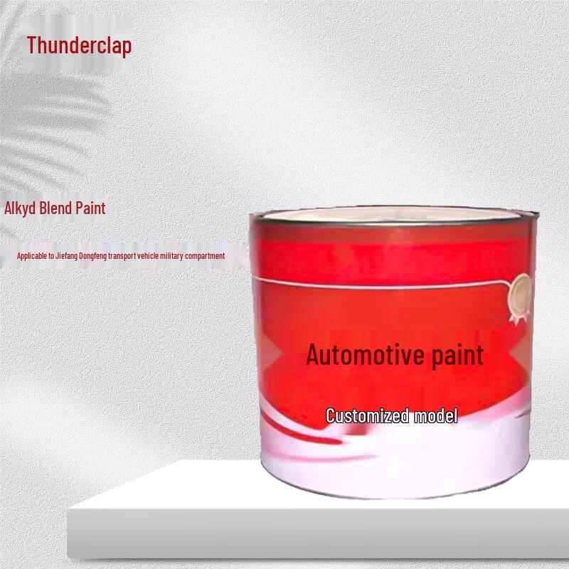 Leixiang Automotive Spray Paint