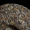 Puerh Tea Raw Tea Mint Pond Pu'er Raw Tea 357g Qizicaotou Spring Tea